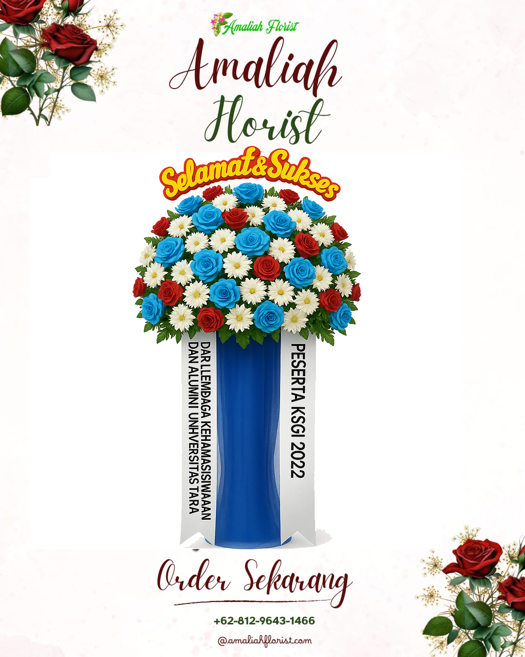 Standing Flowers Petir